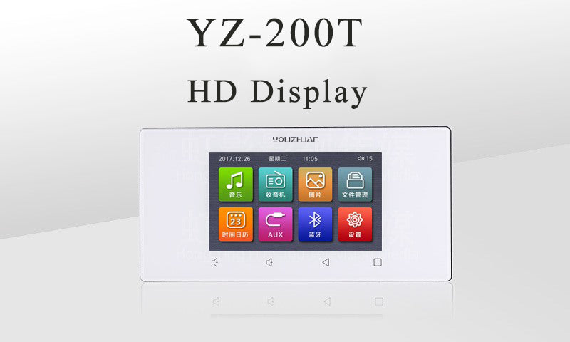 YZ-200T Smart Background Music Host 4.3 Inch Screen