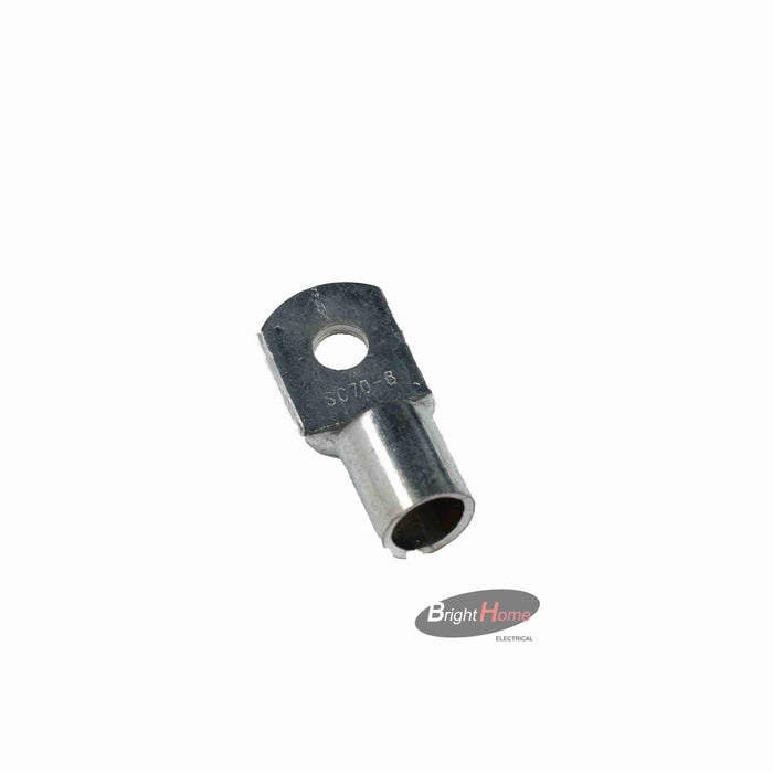 70mm LUG