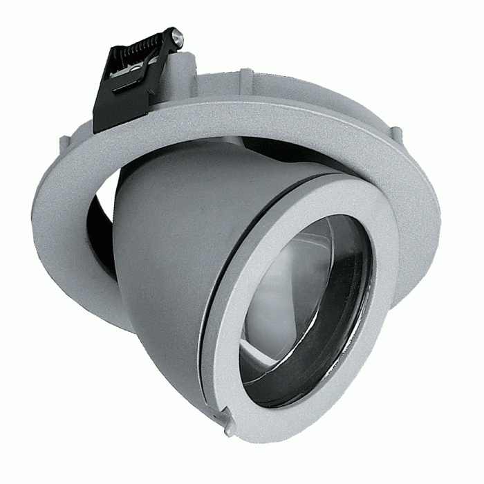 SU-SDMR70 Small Gimble Metal Halide Recessed Floodlight SG/WH