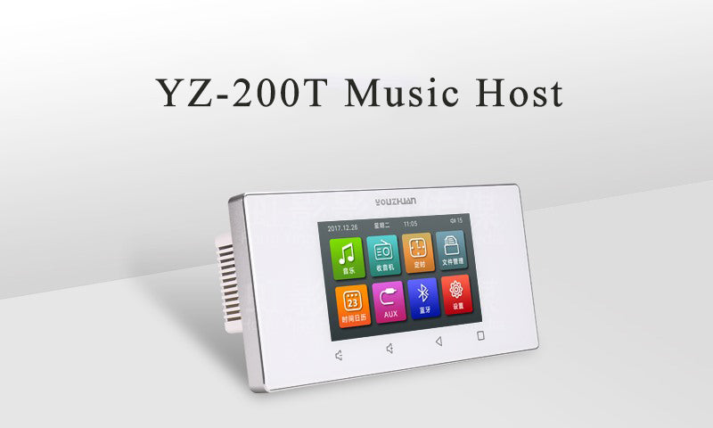 YZ-200T Smart Background Music Host 4.3 Inch Screen