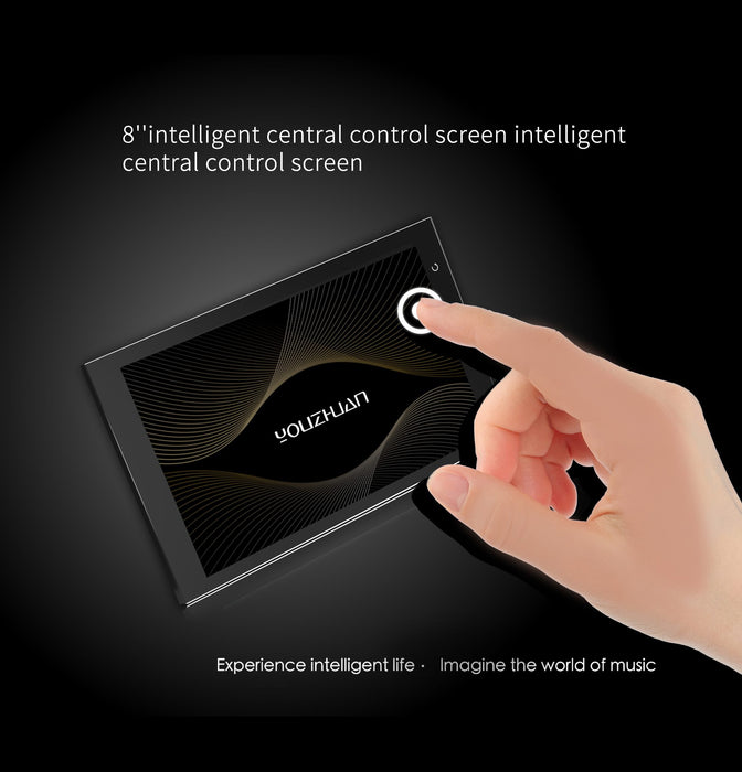 YZ-500V Smart Background Music Host 8 inch screen